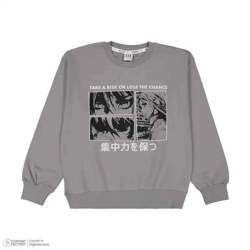 ست سویشرت و شلوار دخترانه لیو مدل 2-6832