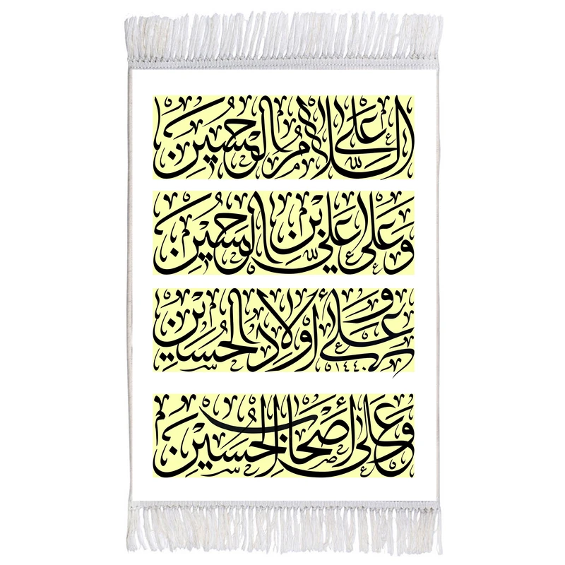 فرش ماشینی دیوارکوب اطلس آبی طرح فراز زیارت عاشورا امام حسین مدل T2286