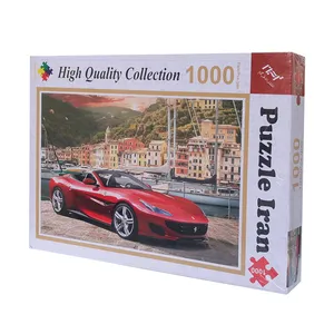 پازل 1000 تکه پازل ایران مدل ماشین فراری مناسب برای بزرگسالان
