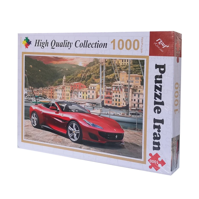 پازل 1000 تکه پازل ایران مدل ماشین فراری مناسب برای بزرگسالان