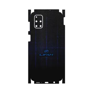 MAHOOT Lifan-FullSkin Cover Sticker for Samsung Galaxy M51