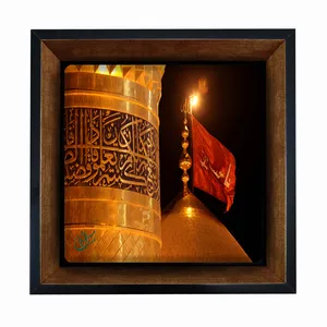 تابلو مبین ایده مدل امام حسین (ع) Tm20 کد 354
