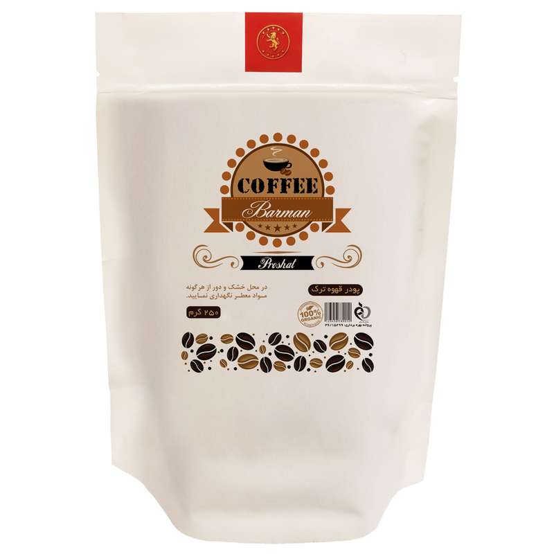 پودر قهوه ترک پروشت -250 گرم