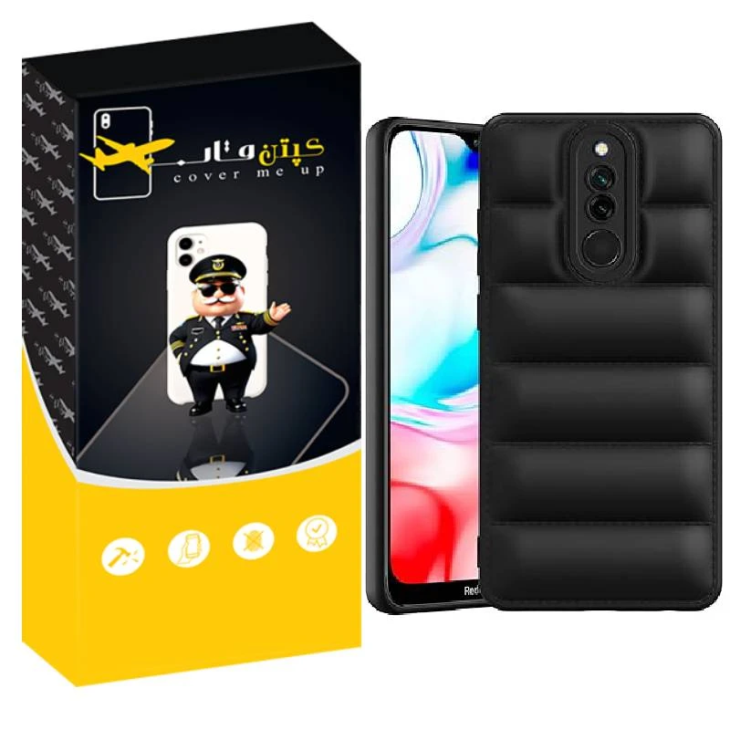 کاور کپتن قاب مدل پافری مناسب برای گوشی موبایل شیائومی Redmi 8