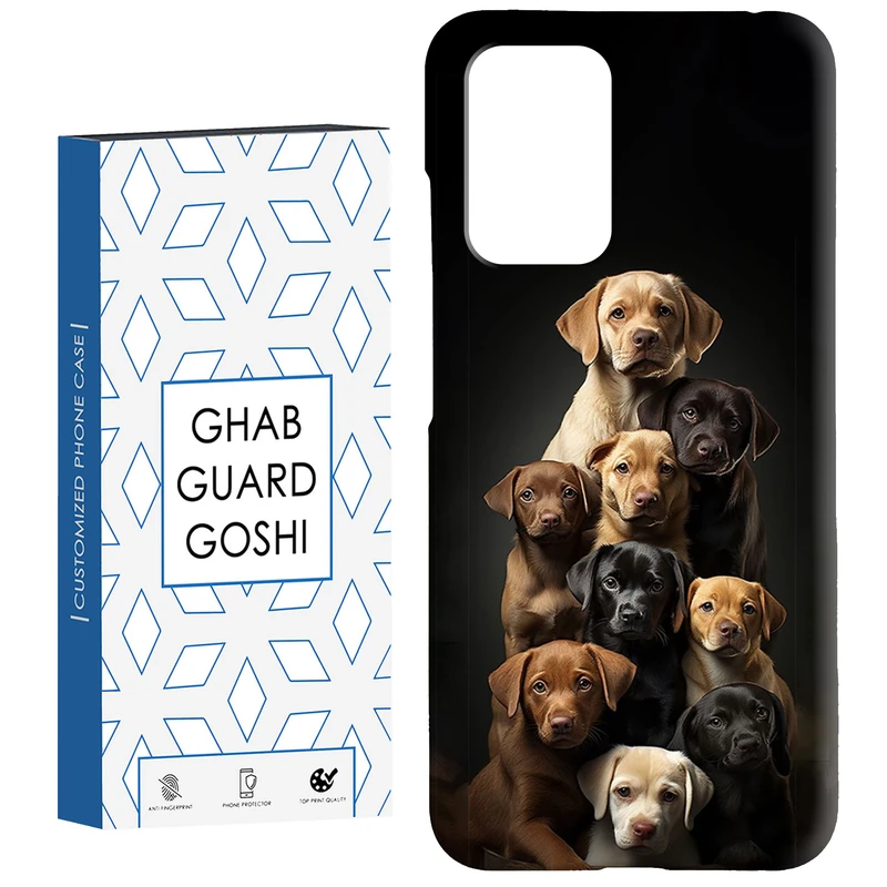 کاور قاب گارد گوشی طرح سگ کد Dimo-378 مناسب برای گوشی موبایل شیائومی  Redmi 10 