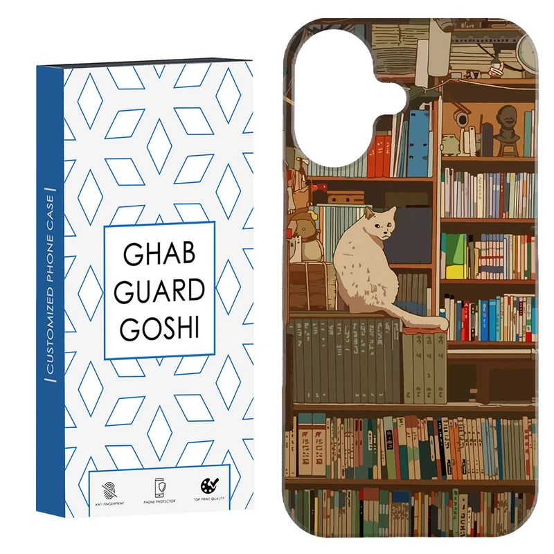 کاور قاب گارد گوشی طرح کتابخانه گربه  کد Dimo-661 مناسب برای گوشی موبایل اپل Iphone 16   