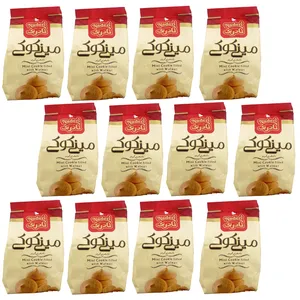 مینی کوکی با مغزی گردو نادری - 110 گرم بسته 12 عددی