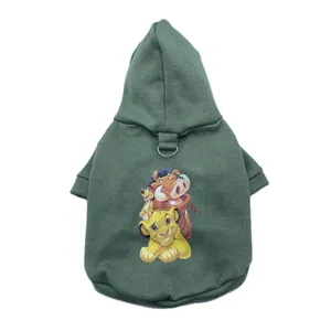 لباس سگ و گربه مدل شیرشاه 1 سایز S