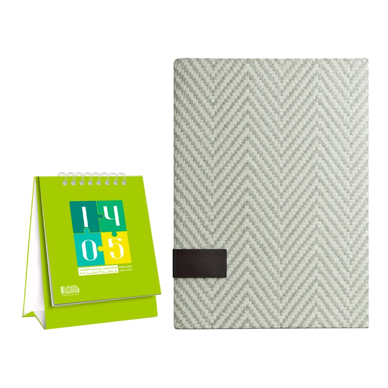 سررسید وزیری سال 1405 طرح بافت مدل 117006640 به همراه تقویم رومیزی