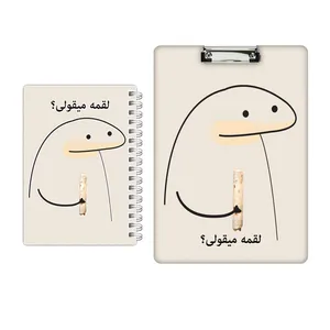 تخته شاسی مدل میقولی کد 2411 سایز A4 به همراه دفتر