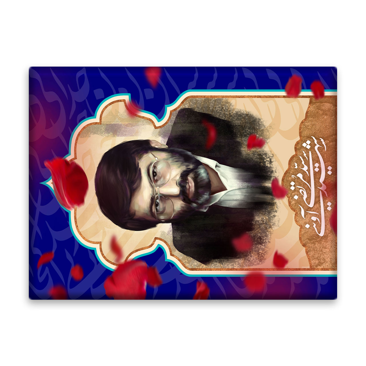 کاشی اطلس آبی طرح شهید سید مرتضی آوینی  مدل T5471