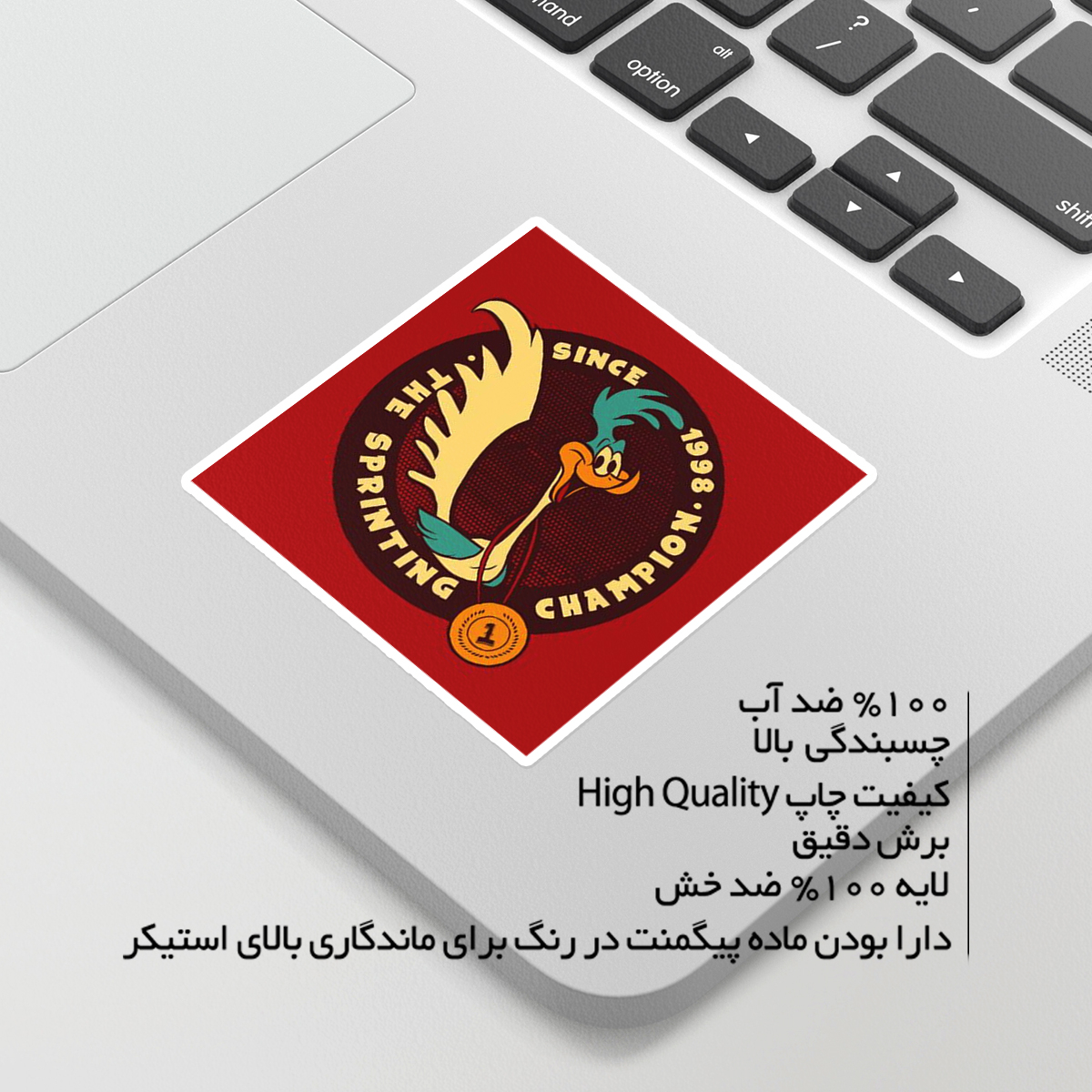 استیکر لپ تاپ ماسا دیزاین طرح mig mig مدل STKA00274