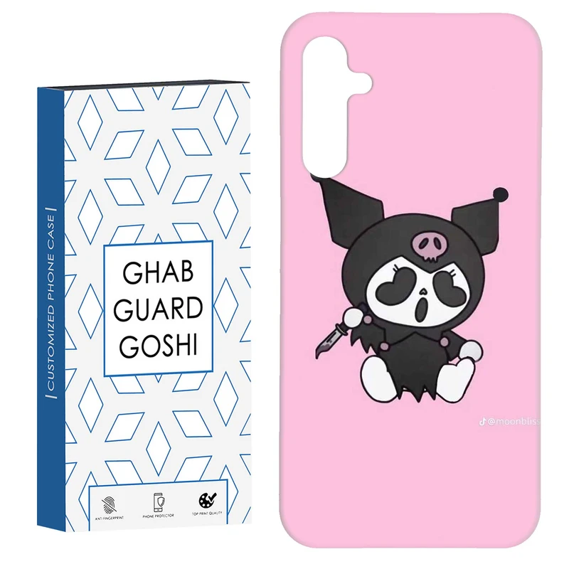 کاور قاب گارد گوشی طرح کرومی کد Dimo-951 مناسب برای گوشی موبایل سامسونگ Galaxy A14