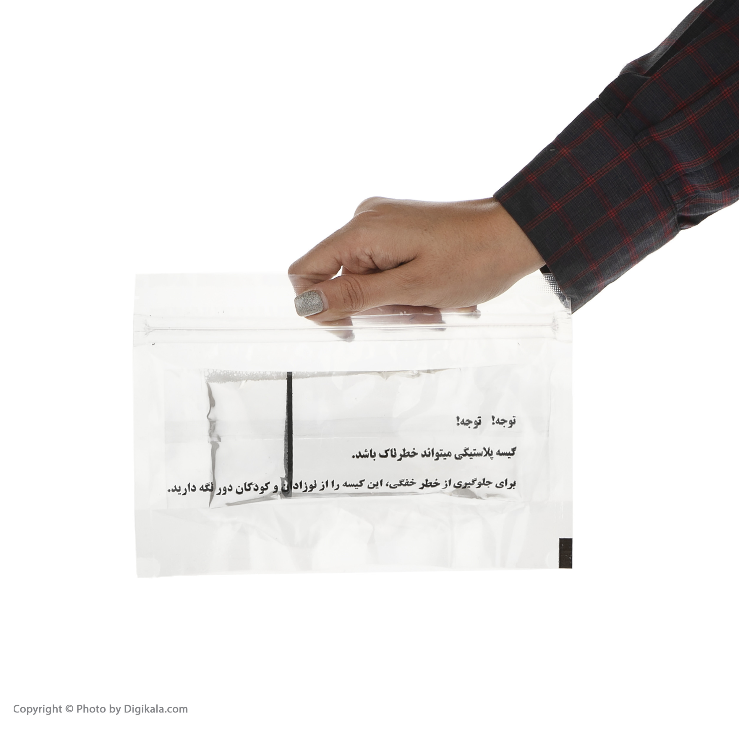 حباب ساز گلدن تایگر طرح پاندا مدل دستکش کد 21003