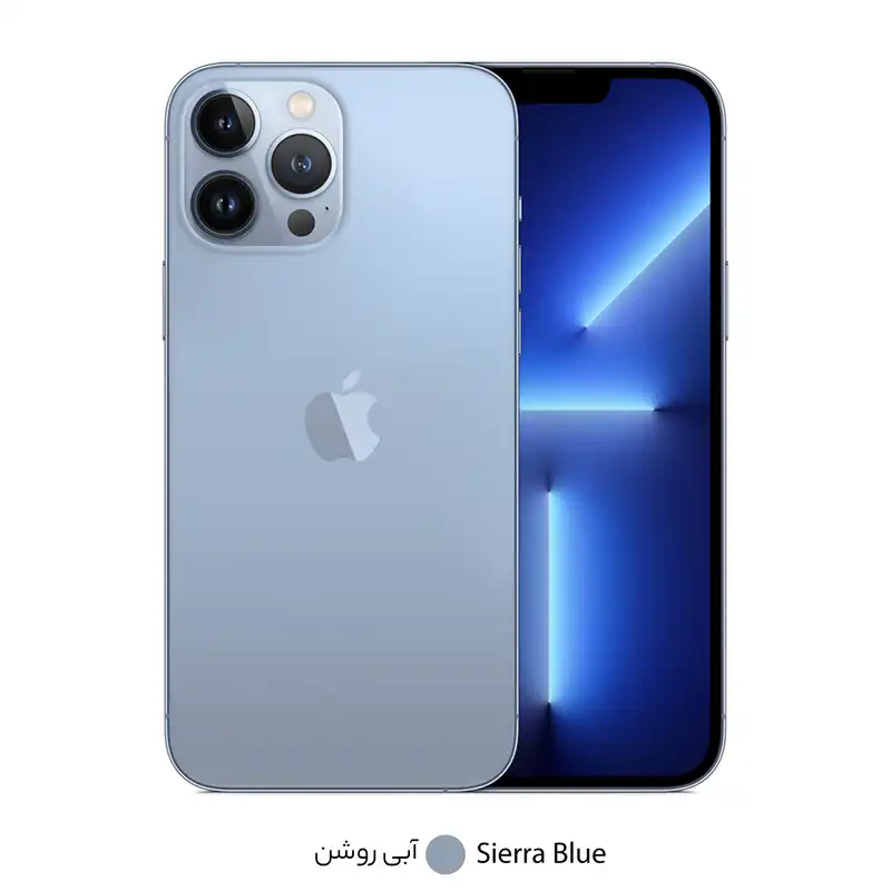 گوشی موبایل اپل مدل iPhone 13 Pro Max CH دو سیم‌ کارت ظرفیت یک ترابایت و رم 6 گیگابایت - نات اکتیو