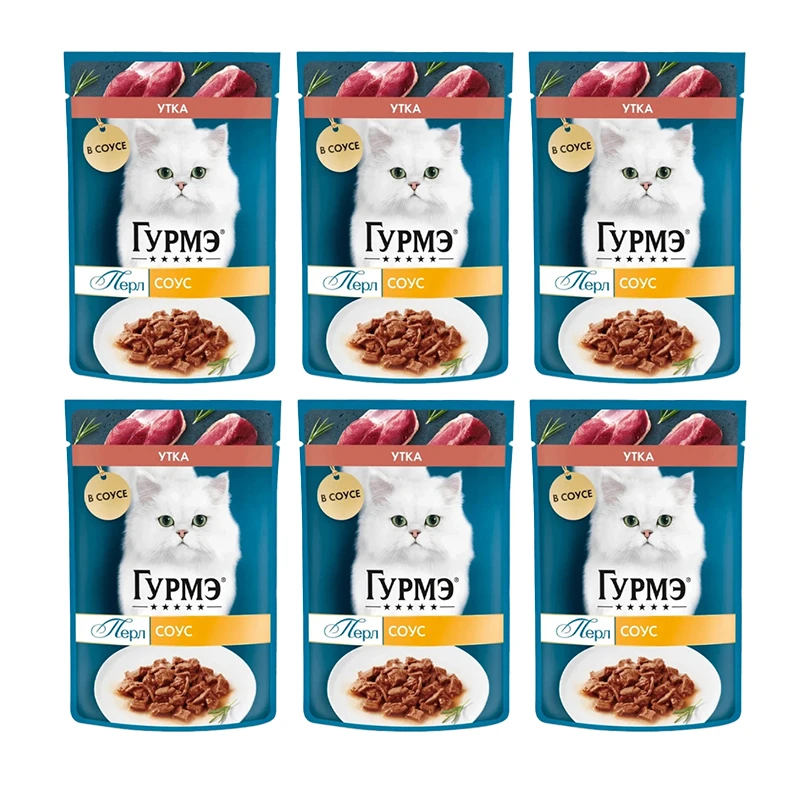 پوچ گربه بالغ گورمت مدل Perle Pack با طعم اردک وزن 450 گرم بسته 6 عددی