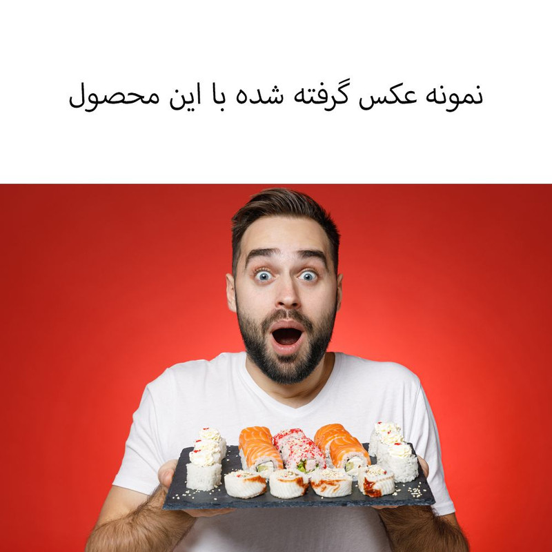 فون عکاسی کروماکی لند مدل 250-600
