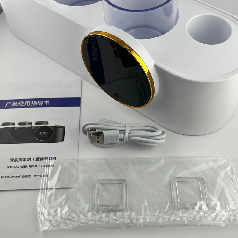 عکس شماره 3 : جامسواکی هوشمند مدل ckpa1