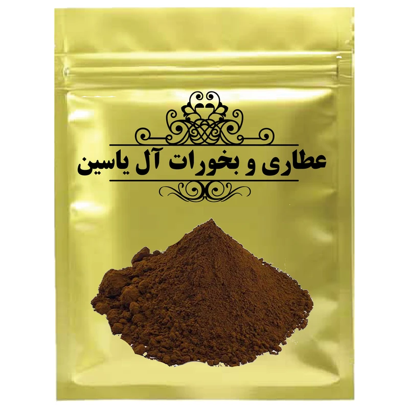 پودر قهوه آل یاسین - 75 گرم