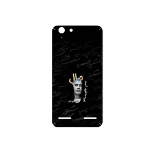 MAHOOT Khosrow Shakibaei Cover Sticker for Lenovo Vibe K5 Plus
