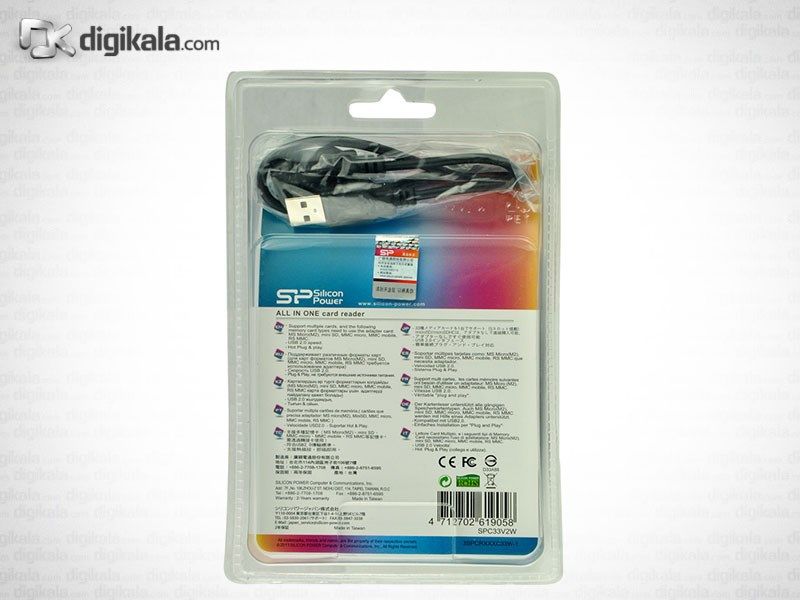 کارت خوان همه کاره سیلیکون پاور USB 3.0 main 1 4