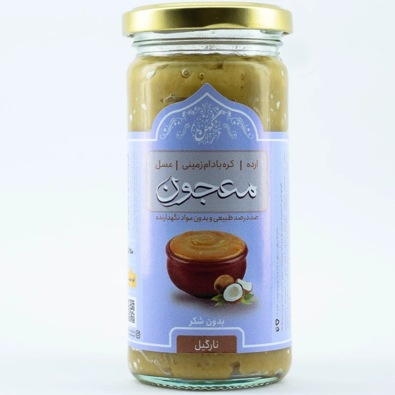 معجون عسل نارگیل کهن - 250 گرم