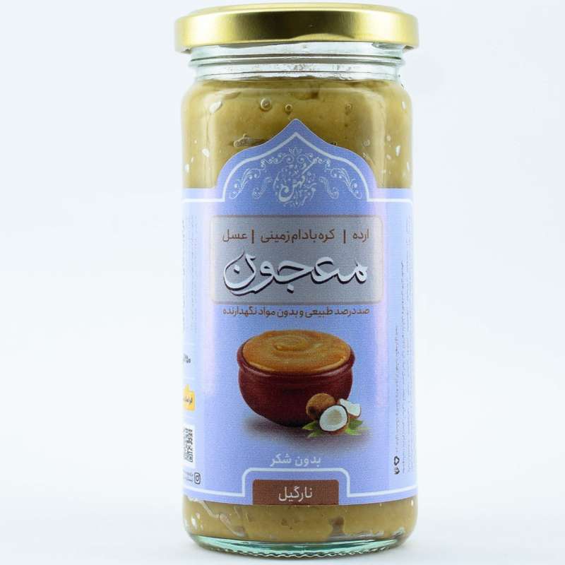  معجون عسل نارگیل کهن - 250 گرم