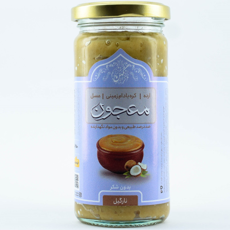  معجون عسل نارگیل کهن - 250 گرم