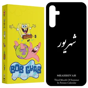 BOB Ghab BCPA35 Cover For Samsung Galaxy A35 5G