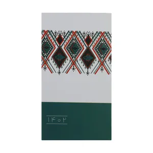 تقویم جیبی سال 1402 مان کتاب مدل C13