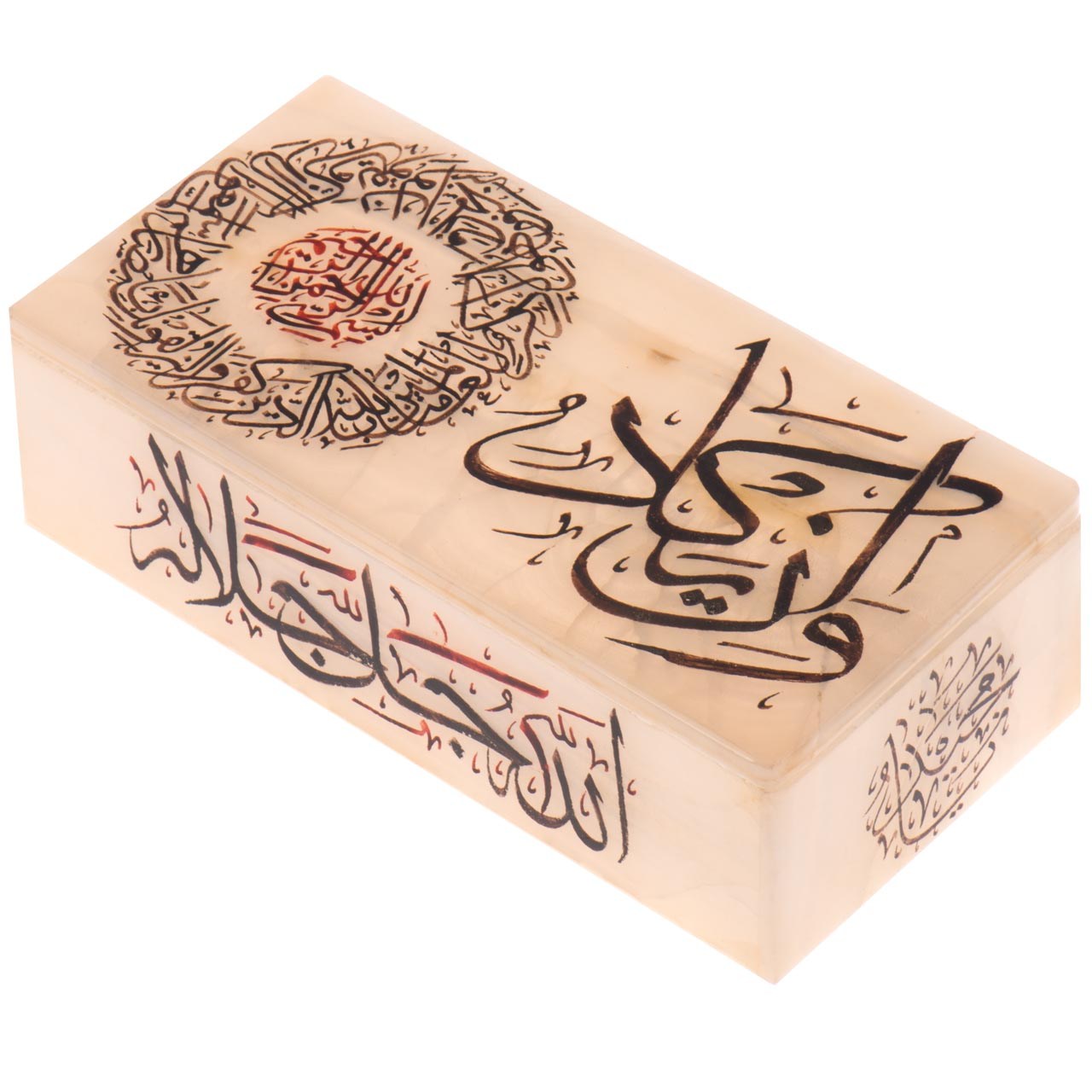 جعبه سنگ مرمر اثر بابایی طرح خوشنویسی و ان یکاد سایز 18 × 9 سانتی متر