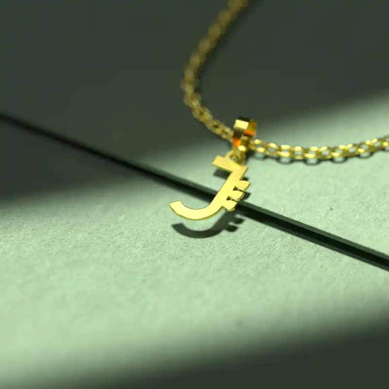 گردنبند طلا 18 عیار زنانه مدوپد مدل حرف پ کد I3-1-1655