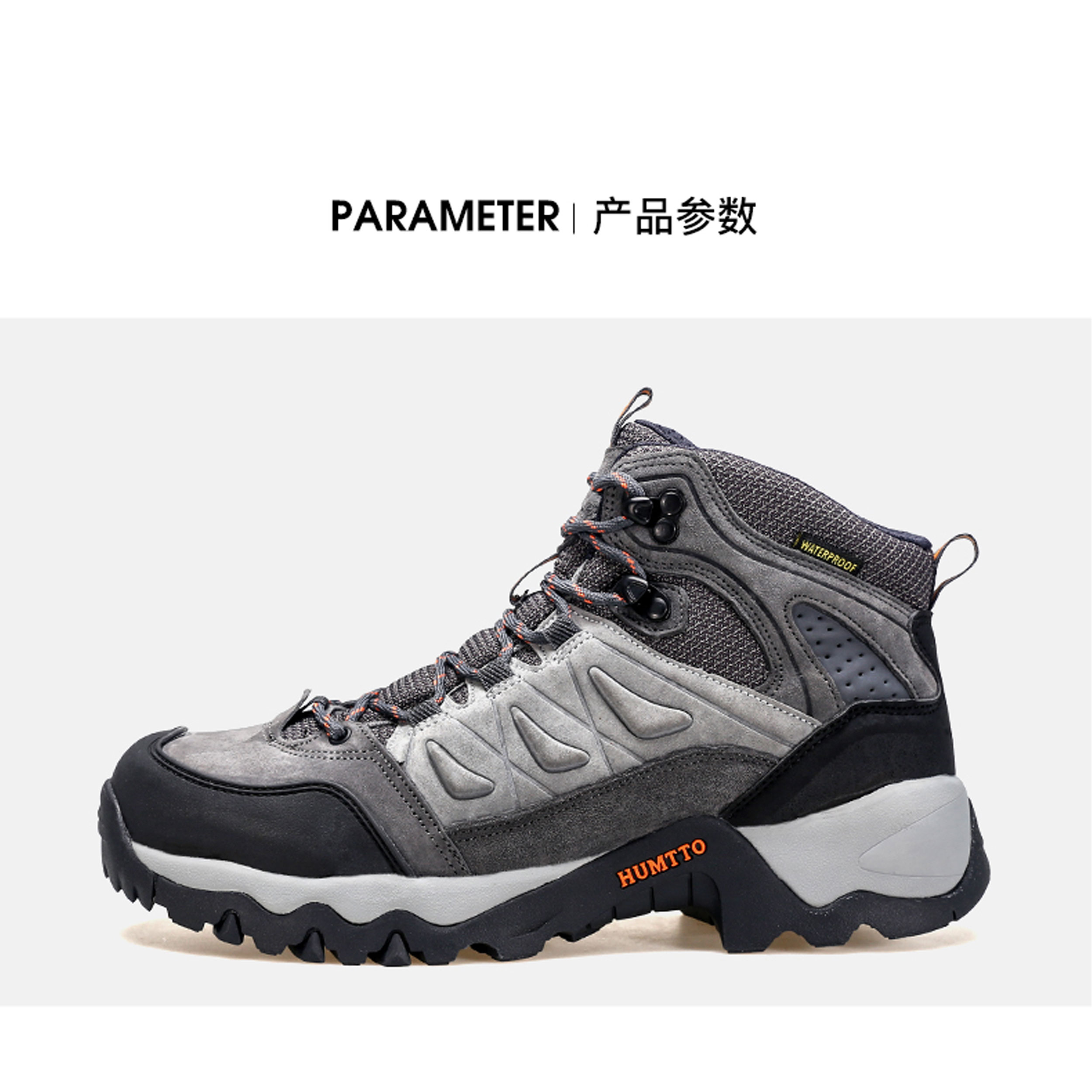 کفش کوهنوردی مردانه هامتو مدل 230270A-1 -  - 12