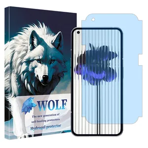 Wolf Eye Care model anti blue ray screen protector suitable for Nothing Phone 1 mobile phone