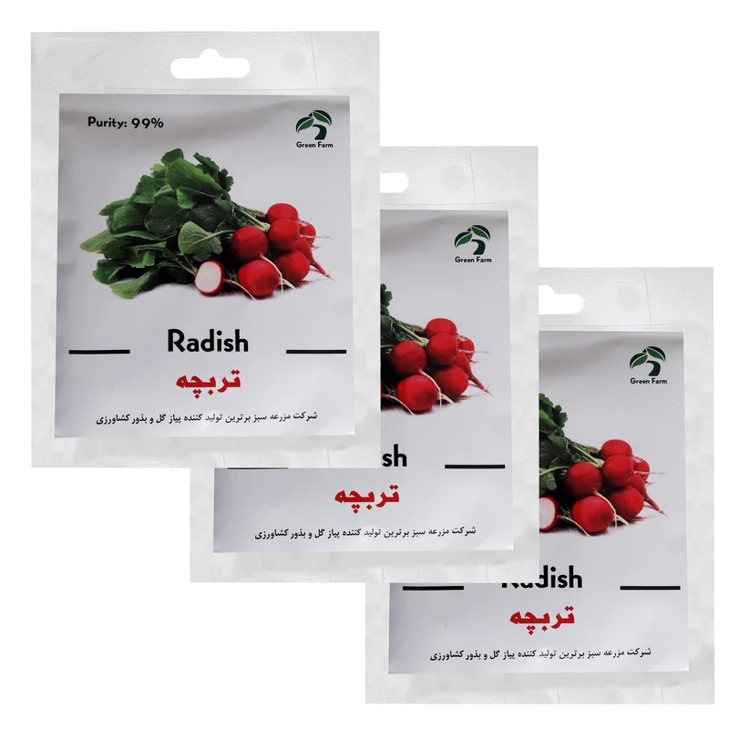 بذر تربچه گرین فارم کد TRBCH 11 بسته 3 عددی