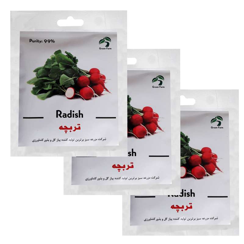 بذر تربچه گرین فارم کد TRBCH 11 بسته 3 عددی