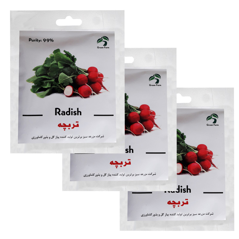 بذر تربچه گرین فارم کد TRBCH 11 بسته 3 عددی