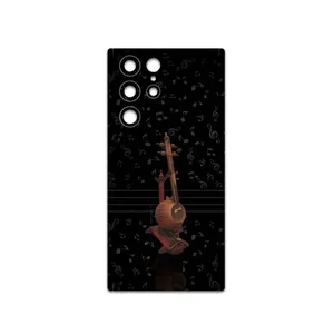MAHOOT Persian-Fiddle-Instrument Cover Sticker for Samsung Galaxy S22 Ultra 5G