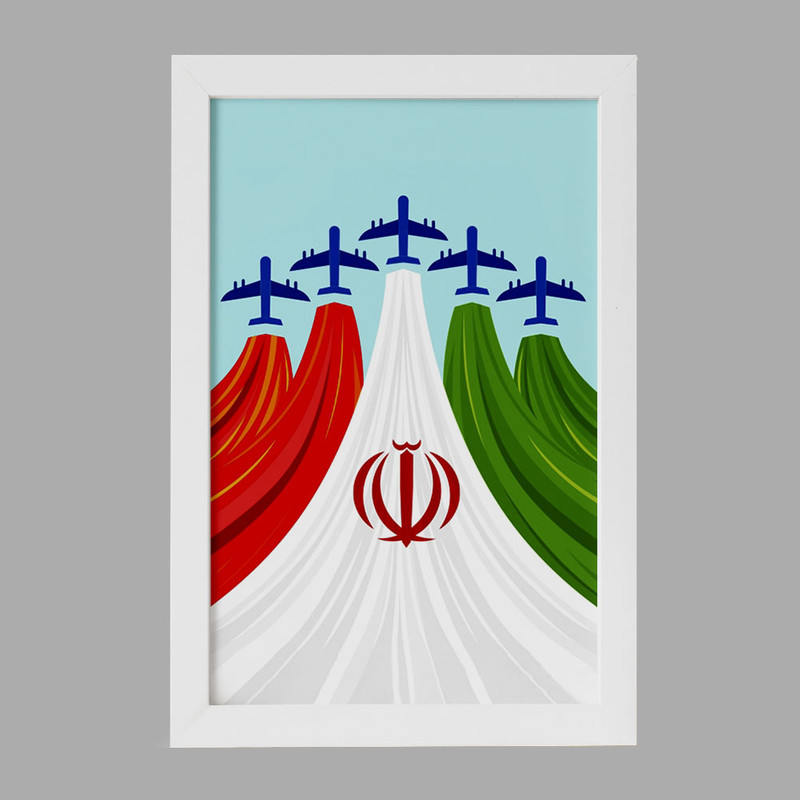 تابلو خندالو مدل پرچم ایران کد 23946