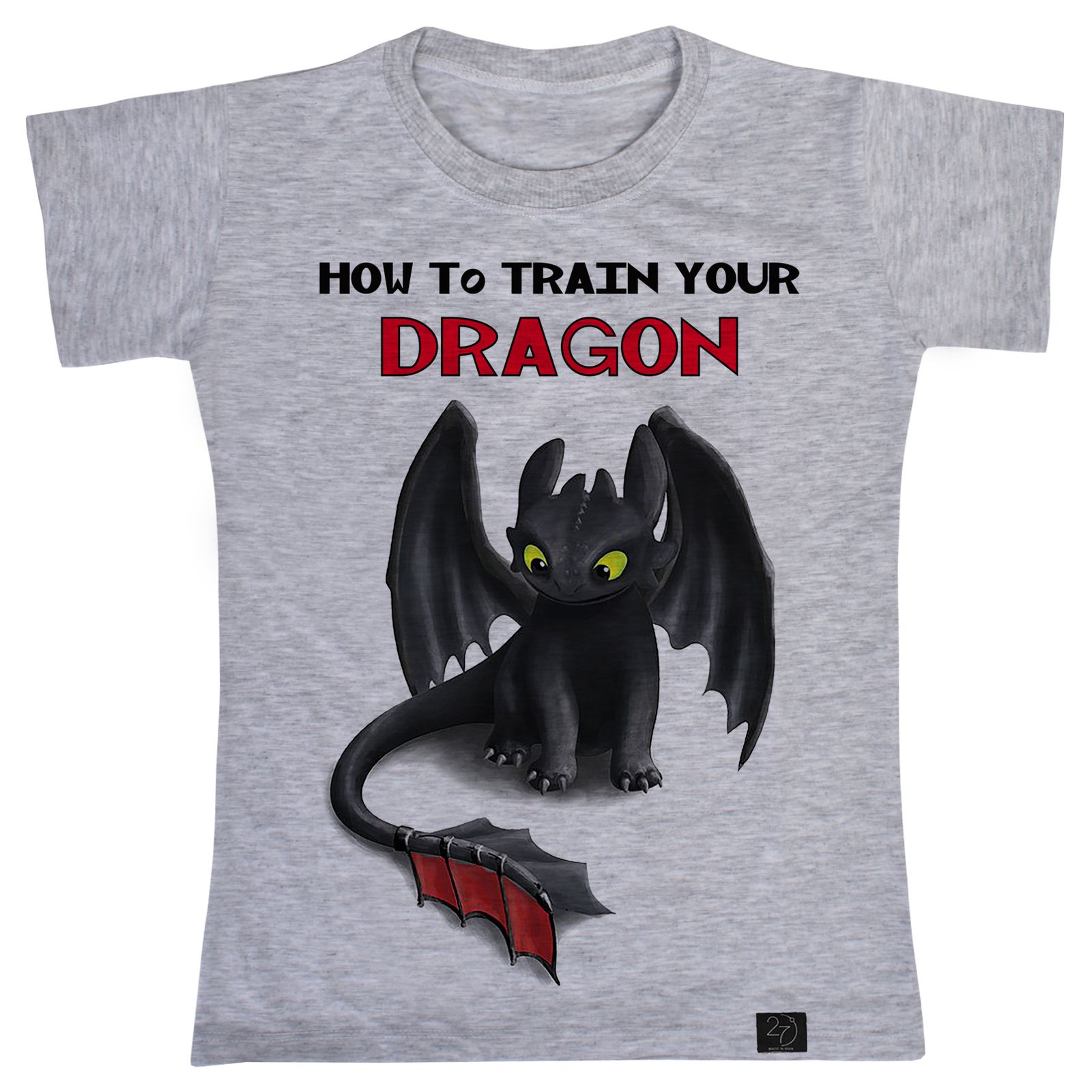 تی شرت پسرانه 27 طرح How to train your dragon کد B19
