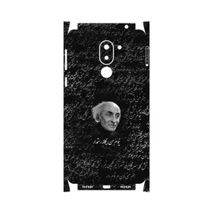 MAHOOT Nima Yooshij-FullSkin Cover Sticker for Honor 6X