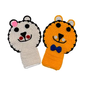 لیف حمام کودک مدل شیر  کد 0572 بسته 2 عددی