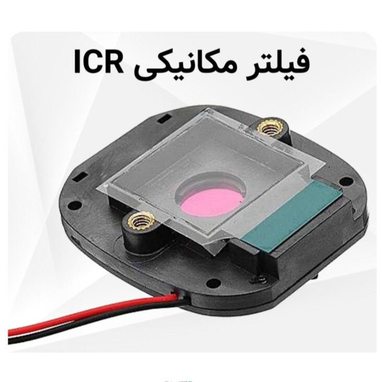 دوربین مداربسته تحت شبکه مدل NB-IR9304 IPC WM