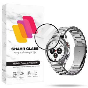 Shahr Glass PMMS20 Screen Protector For Samsung Galaxy Watch 5 Pro
