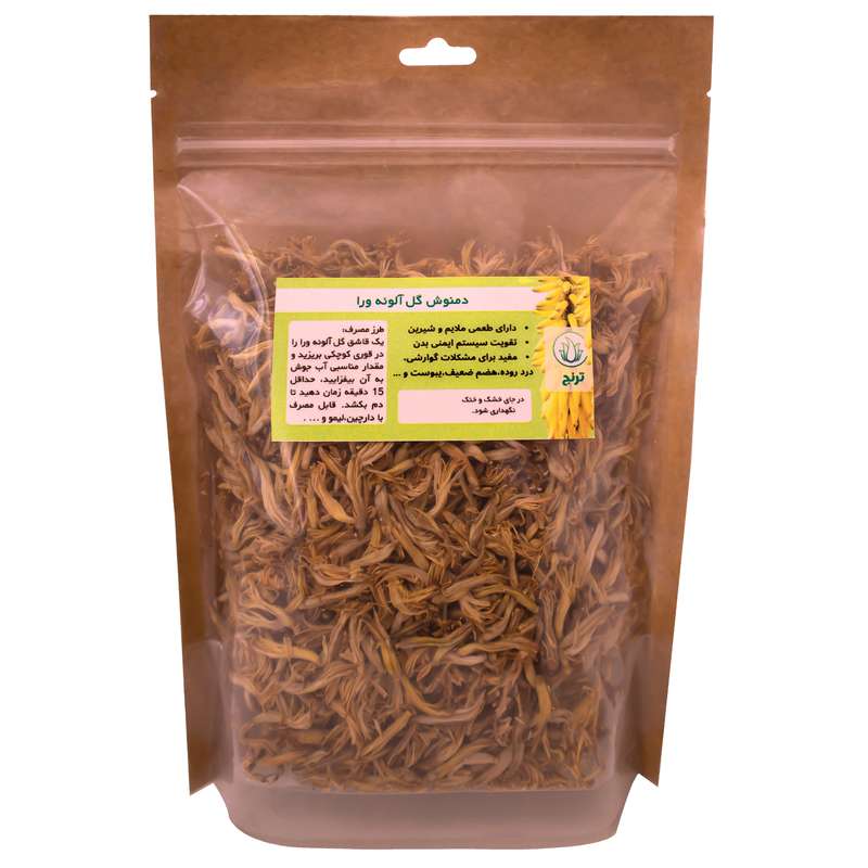 دمنوش گل آلوئه ورا ترنج - 100 گرم