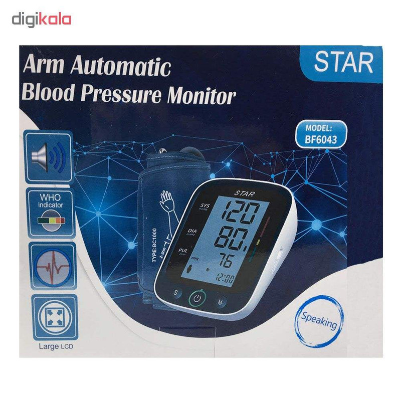 فشارسنج دیجیتال استار مدل BF6043