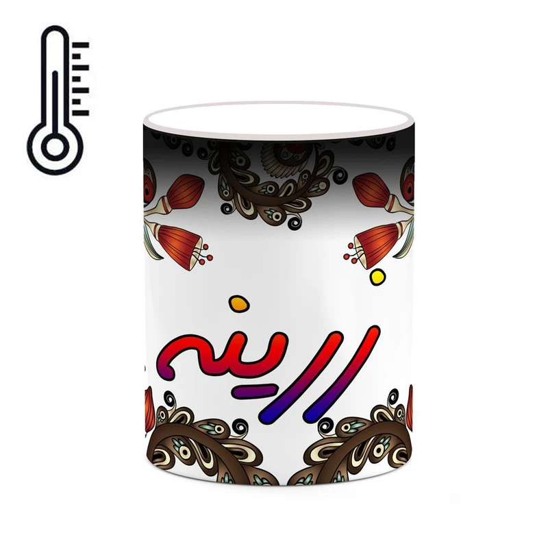 ماگ حرارتی کاکتی مدل اسم زرینه طرح سنتی گل و بته کد mgh45398