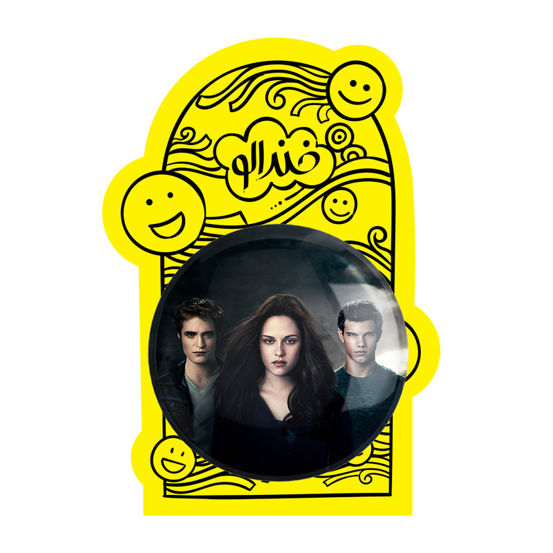 آینه جیبی خندالو طرح گرگ و میش Twilight مدل تاشو کد 10855