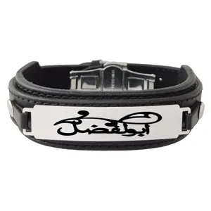 دستبند مردانه ترمه ۱ مدل ابوالفضل کد Sam 452