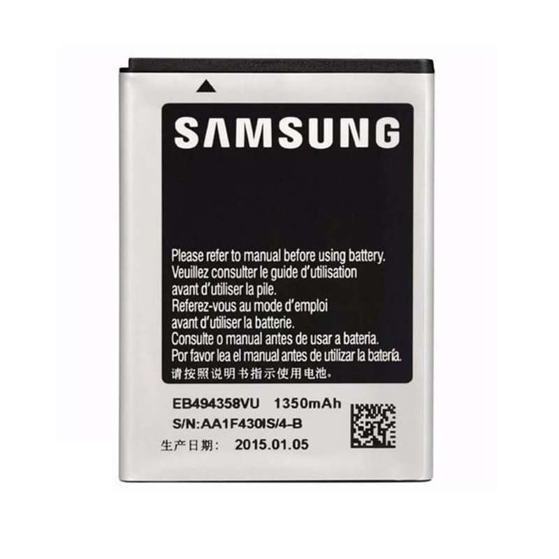 باتری موبایل مدل EB-464358VU ظرفیت 1300 آمپر ساعت مناسب برای گوشی سامسونگ galaxy  S6310